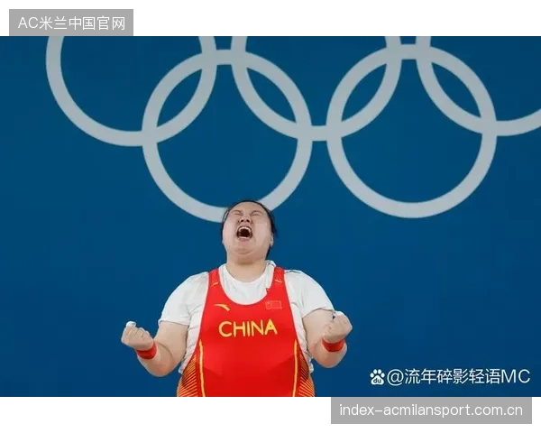 举重赛场上的狂欢瞬间：运动员跳舞点燃全场热情