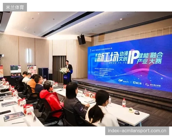 体育赛事IP化运营,引爆城市品牌新火花—持续赋能城市发展新引擎 体育赛事IP化运营,引爆城市品牌新火花—持续赋能城市发展新引擎