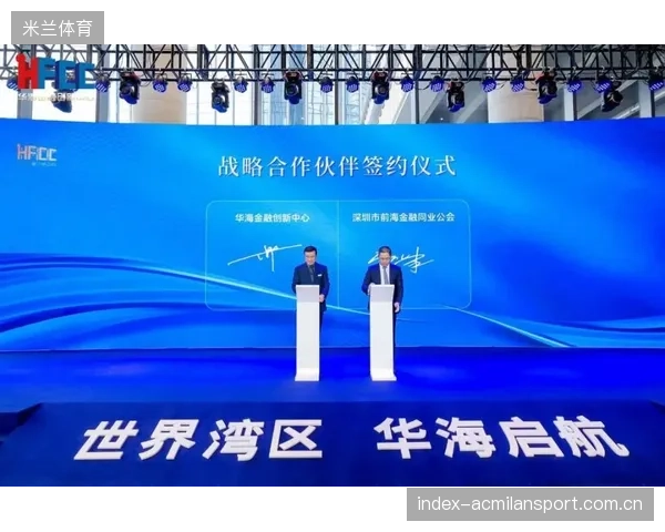 佛罗伦萨若与全球顶级青训机构合作，人才储备将倍增